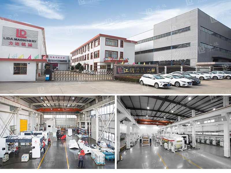 立式網(wǎng)帶水膠干式復(fù)合機(jī)